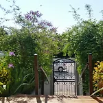 L'oasis Paisible *